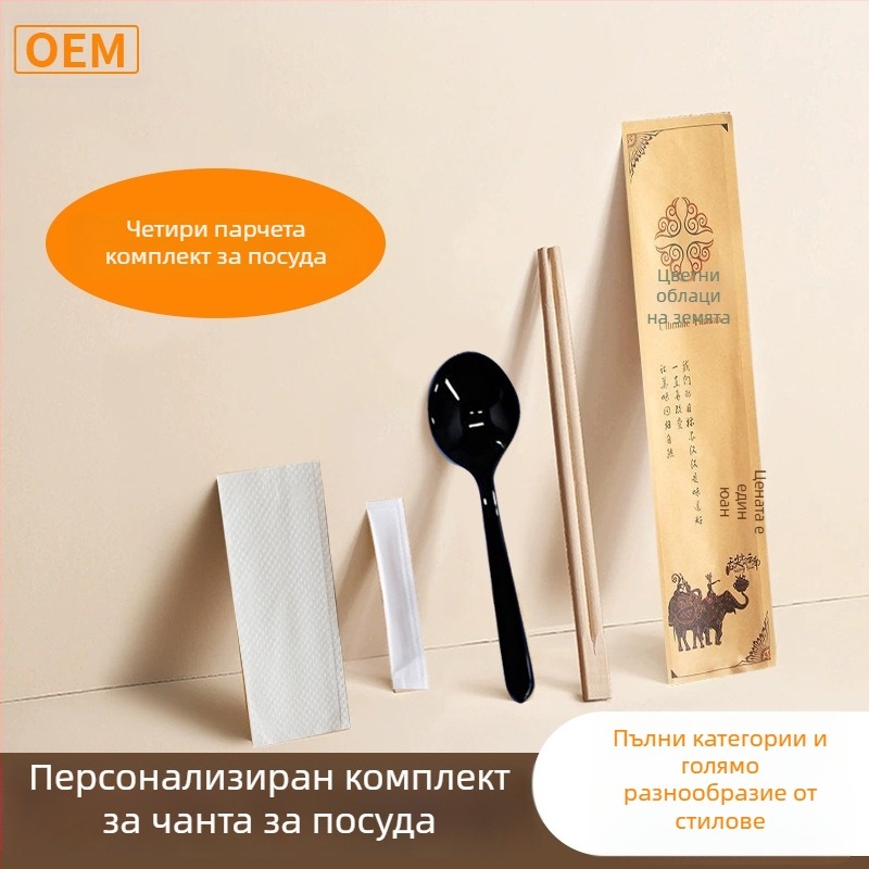 Еднократни пръчки за хранене – три-четири части, Kraft хартия за опаковка, биоразградими, печат на лого и персонализация, 500 опаковки на кутия