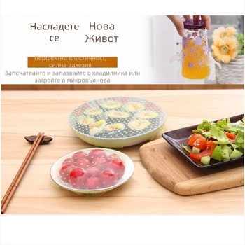 Силиконов хранителен капак за свежо съхранение на купи и чаши, повторно използваем, тричастов комплект