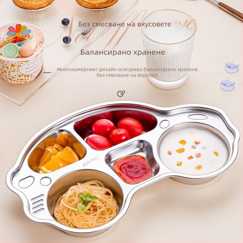 Paniton 316 неръждаема стомана детска чиния за хранене с три отделения, подходяща за деца над 3 месеца