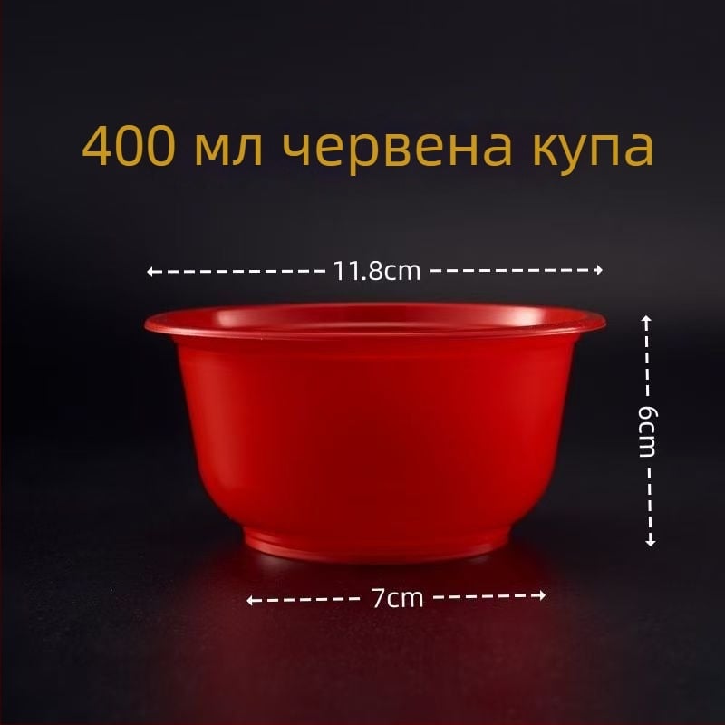 Пластмасова еднократна червена дебела купа за празнични поводи - сватба, банкет, рожден ден, нов дом