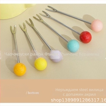 Плодова вилица с двузъбна конструкция и кръгла топка, от неръждаема стомана, свеж и сладък стил