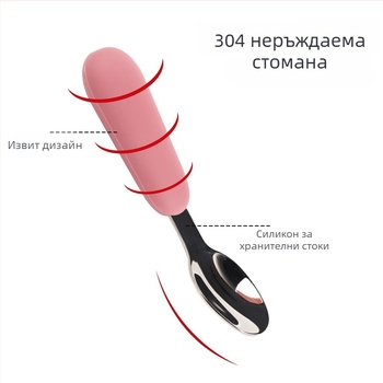 Yuzus 304 неръждаема стомана – детски прибори за хранене всичко в едно, антиплъзгаща се чиния, 5 части, за деца над 3 месеца