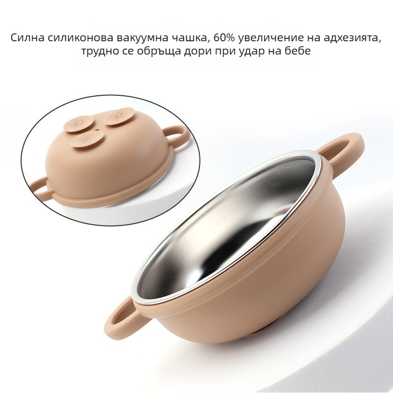 Yuzus 304 неръждаема стомана – детски прибори за хранене всичко в едно, антиплъзгаща се чиния, 5 части, за деца над 3 месеца