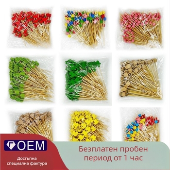 Еднократни бамбукови шишчета за барбекю – модерен минималистичен стил, карикатурен дизайн, водно полиране