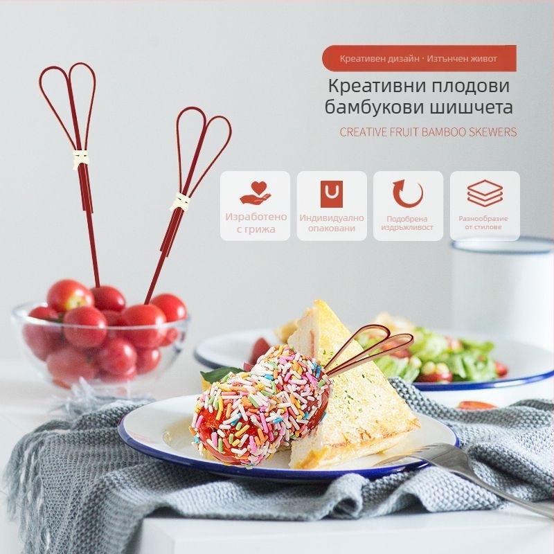 Еднократни бамбукови шишчета за барбекю – модерен минималистичен стил, карикатурен дизайн, водно полиране