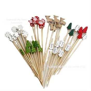 Еднократни коктейлни шишчета от бамбук с мотив Дядо Коледа, корейски стил, възможност за печат на лого