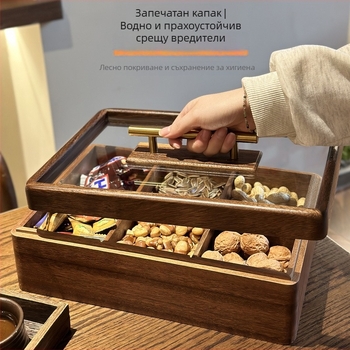 Кутия за сушени плодове и ядки със капак, шестразделна, стъклена, Aosen AS006, премиум качество, нов китайски стил