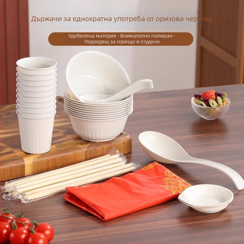 Еднократна посуда от оризова люспа: мултичастов комплект с купа, лъжичка, чаша и чиния; Материал: оризова люспа; Капацитет: 300 ml; Брой в опаковка: 30; Форма: купа; Биодеградируем: Да