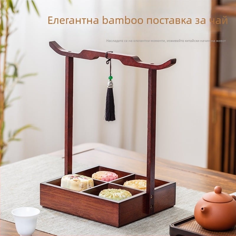 Плодова чиния в новокитайски ретро стил с разделени секции за сервиране, сватбена закуска, от бамбук