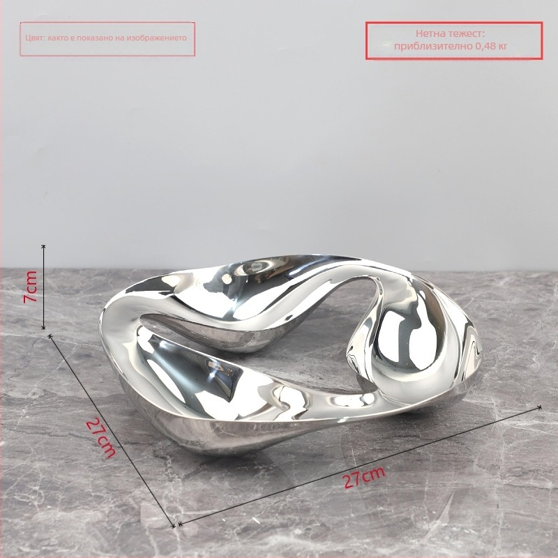 Чиния за закуски от неръждаема стомана, модерен стил, полирана повърхност, марка Superb, за дневна, маса за хранене и декор в дома