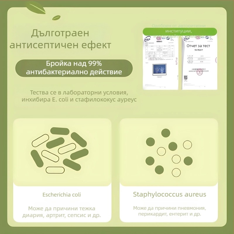 Стенно монтиран издърпващ се капак за хранително фолио, хранителен клас, пластмаса, за остатъци, капак за купа, прахозащита, 12+ бр.