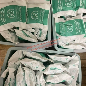 Еднократен комплект съдове за хранене от оризова люспа, четири части, биоразградим и удебелен хранителен клас, кръгли съдове и прибори за хранене, капацитет 300 ml, опаковка 100 броя