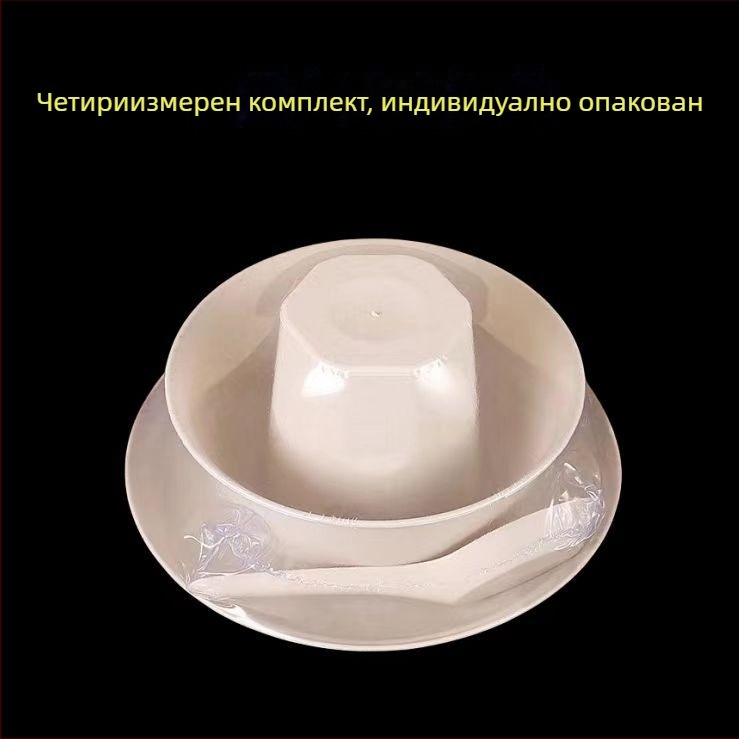 Еднократен комплект съдове за хранене от оризова люспа, четири части, биоразградим и удебелен хранителен клас, кръгли съдове и прибори за хранене, капацитет 300 ml, опаковка 100 броя