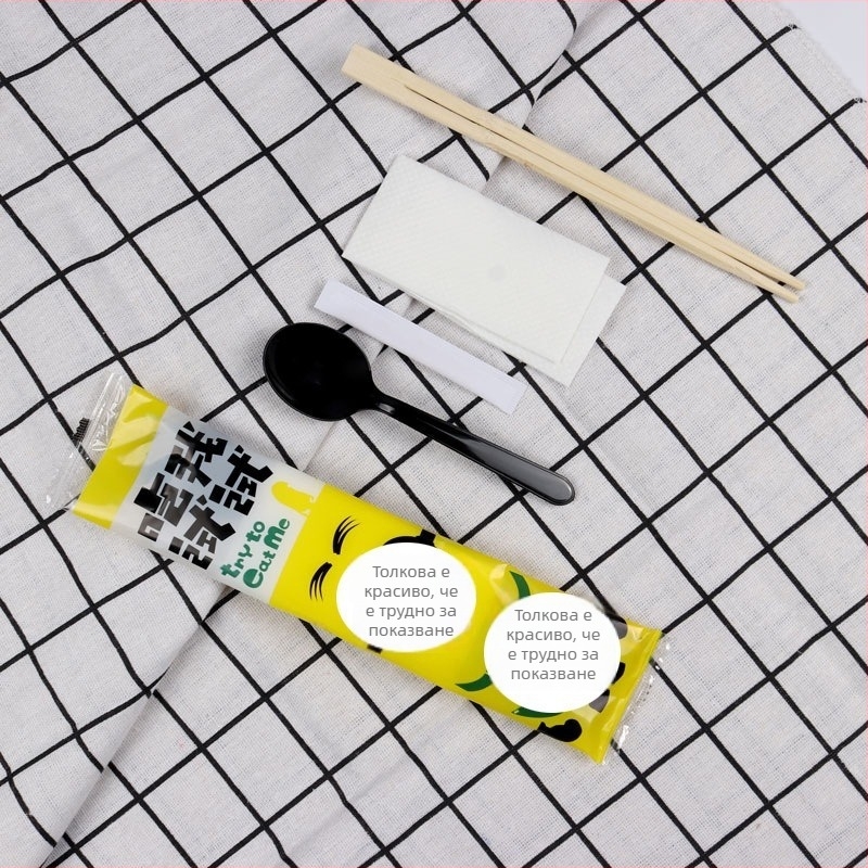 Еднократен комплект прибори за хранене — четири части: лъжица, вилица, клечка за зъби и салфетка; биоразградим, модерен минималистичен стил