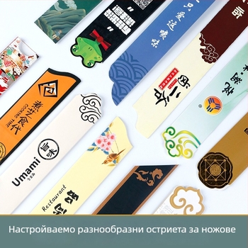 Еднократен комплект клечки за хранене в хартиена опаковка с медно-ламинована хартия – хартиени клечки, печат на лого, персонализирана обработка, биоразградими