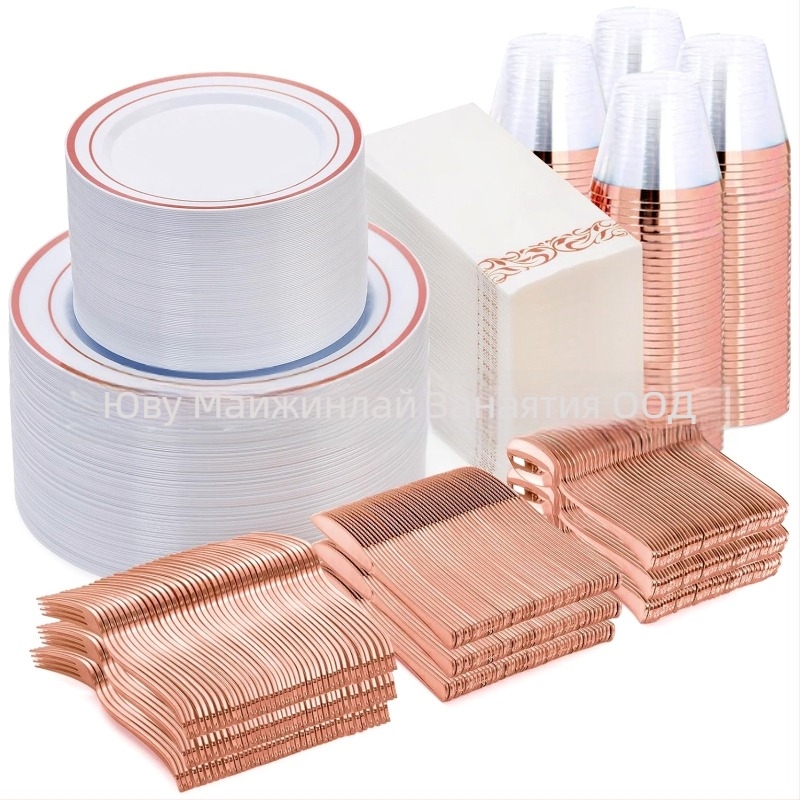 Еднократна посуда за хранене от PS твърд пластмаса със златен кант; включва чинии за хранене, чаши за вино и прибори (нож, вилица, лъжица); възможност за персонализиране на лого; опаковка 25 броя; биоразградимо; произход Zhejiang провинция