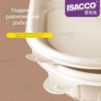 Еднократна кутия за обяд от царевичен крахмал, с 3/4/5 секции, биодеградируема, възможност за печат на лого