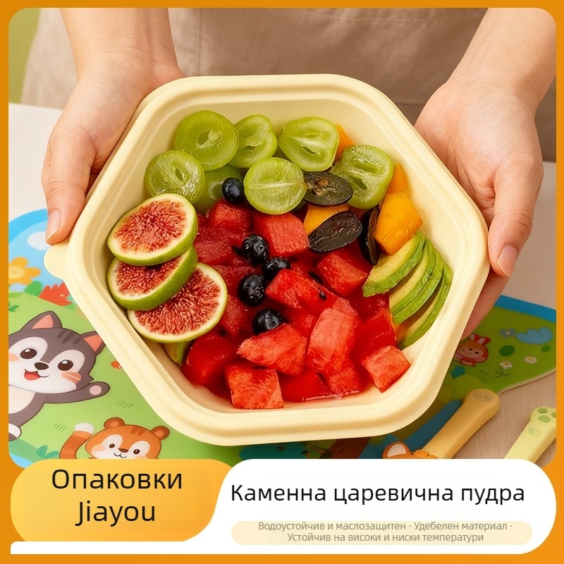 Еднократен ланч-бокс от царевичен нишесте, четири отделения, хранителен клас, биоразградим, правоъгълна форма