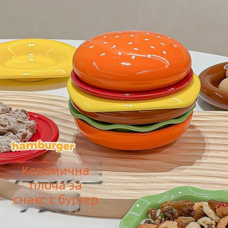 Керамична правоъгълна чиния за сосове с глазирана повърхност, подходяща за микровълнова, персонализируема, с различни дизайни; идеален подарък за рожден ден