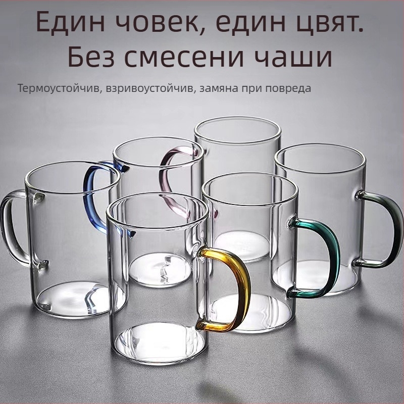 Чаша за чай с дръжка (стъкло устойчиво на високи температури; ръчно изпичана; еднослойна; висока температурна устойчивост)