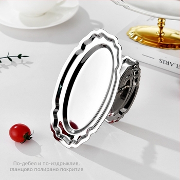 Десертна чашка от неръждаема стомана с ивици, INS стил