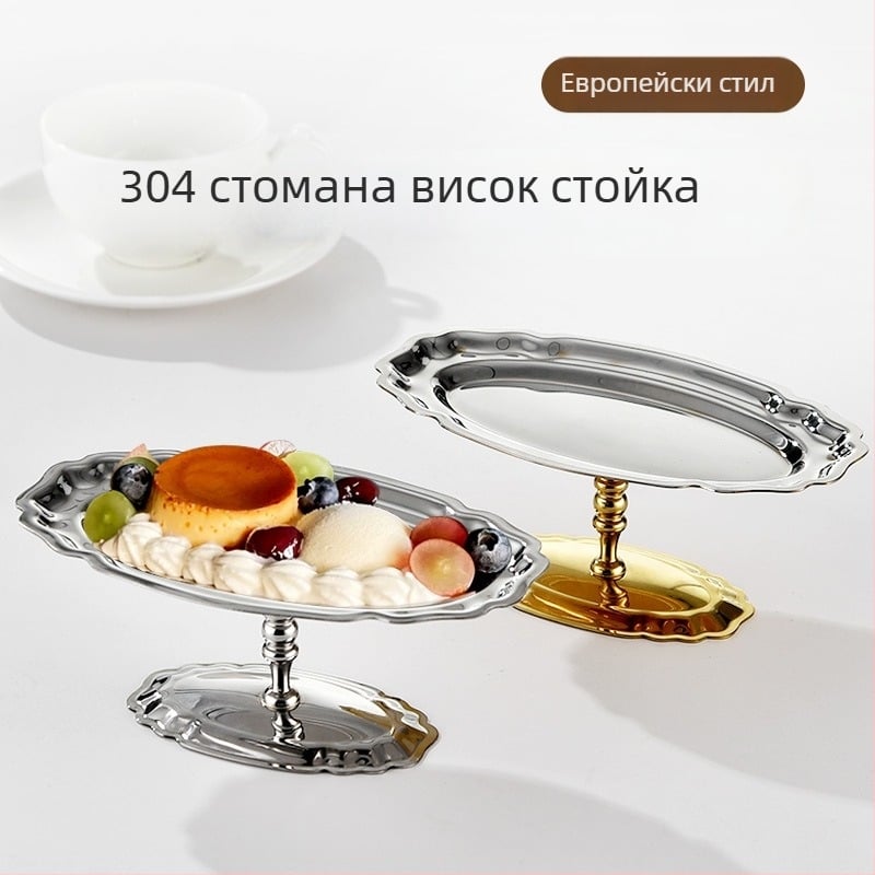 Десертна чашка от неръждаема стомана с ивици, INS стил