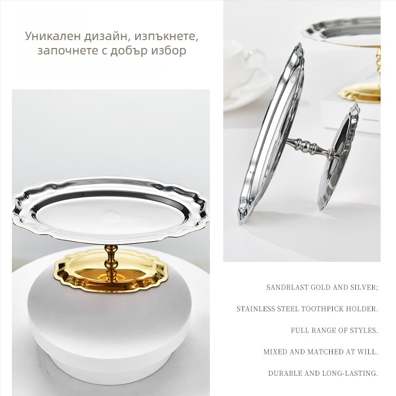 Десертна чашка от неръждаема стомана с ивици, INS стил