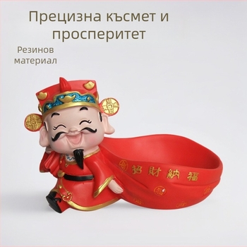 Смолна декоративна плодова чиния с мотив Богатство за домашен и офис десктоп, в стил Нов китайски стил