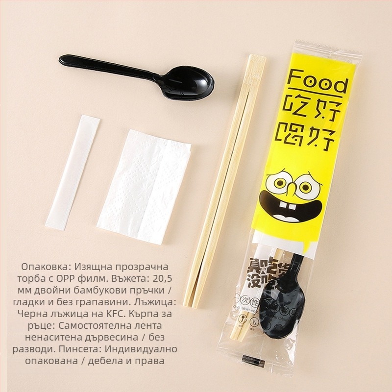Бамбуков комплект за еднократни прибори: клечки и лъжица, четири части, кръгла форма, четири в едно, персонализируем, опаковка 500 броя