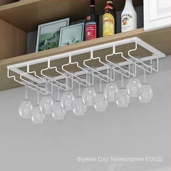 Държач за чаши за вино, монтиран на стена — железен телен дизайн, модерен минималистичен стил