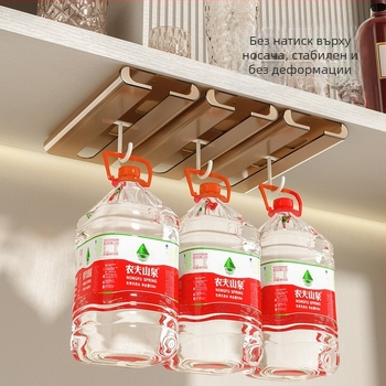 Стенно монтиран държач за чаши за вино, пластмасов, без пробиване на дупки, модерен минималистичен стил, тегло 145 g