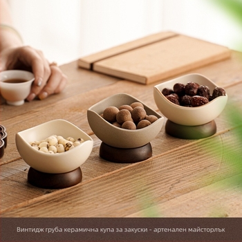 Керамична десертна купа, кръгла форма, повърхност в стил антична керамика, разнообразни шарки, възможно персонализиране