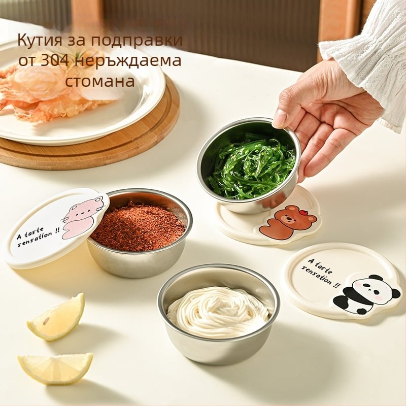 Дип чиния със капак от неръждаема стомана – кръгла, преносима купичка за сосове за къмпинг и пикник, подходяща за микровълнова печка