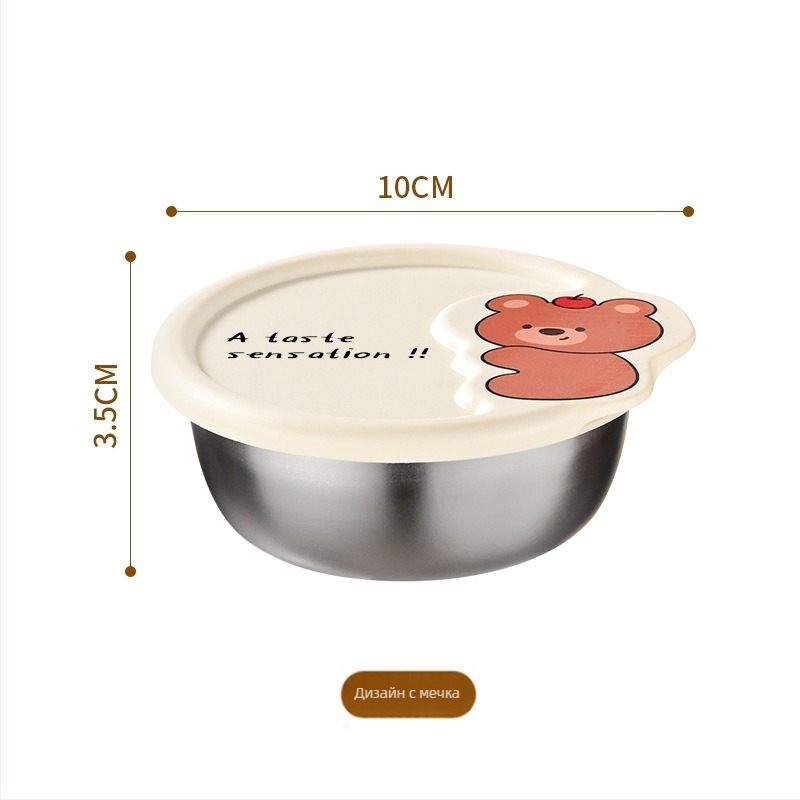 Дип чиния със капак от неръждаема стомана – кръгла, преносима купичка за сосове за къмпинг и пикник, подходяща за микровълнова печка