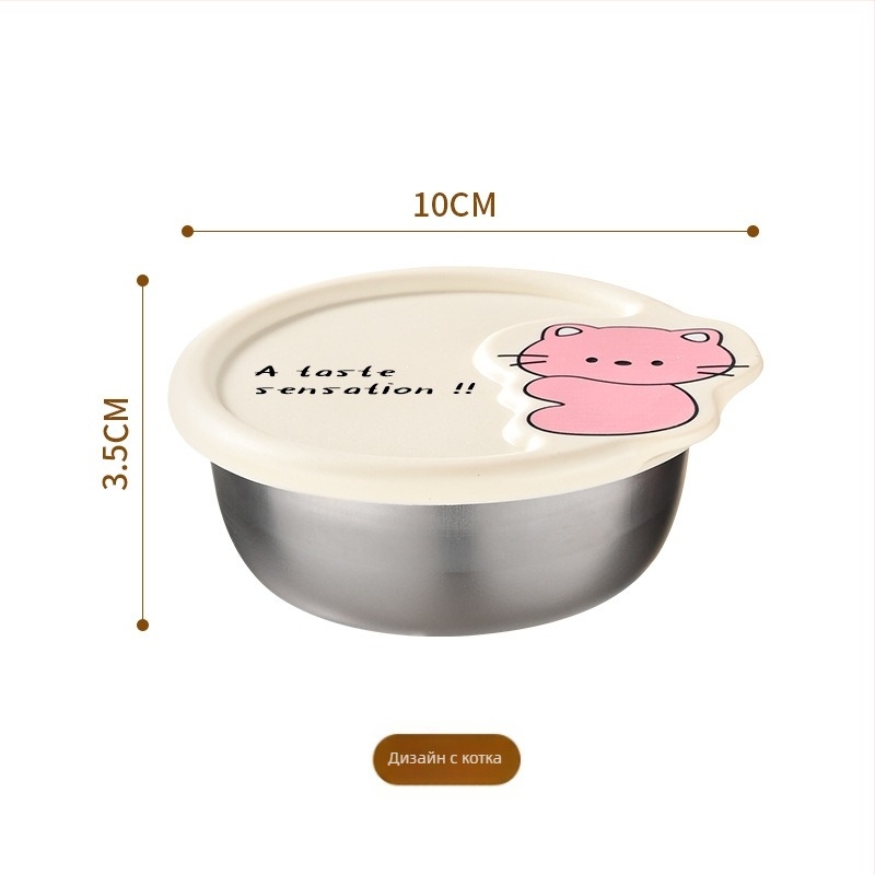 Дип чиния със капак от неръждаема стомана – кръгла, преносима купичка за сосове за къмпинг и пикник, подходяща за микровълнова печка