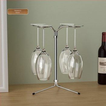 Държач за чаши Kexin | 304 неръждаема стомана | Модерен минималистичен стил | 509 g | Пролет 2024 лансиране