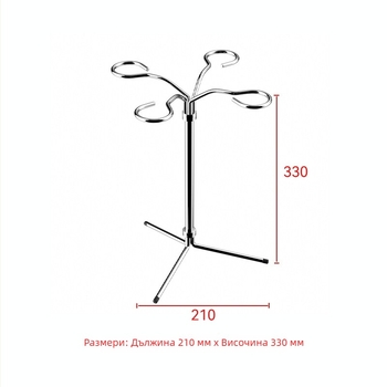 Държач за чаши Kexin | 304 неръждаема стомана | Модерен минималистичен стил | 509 g | Пролет 2024 лансиране