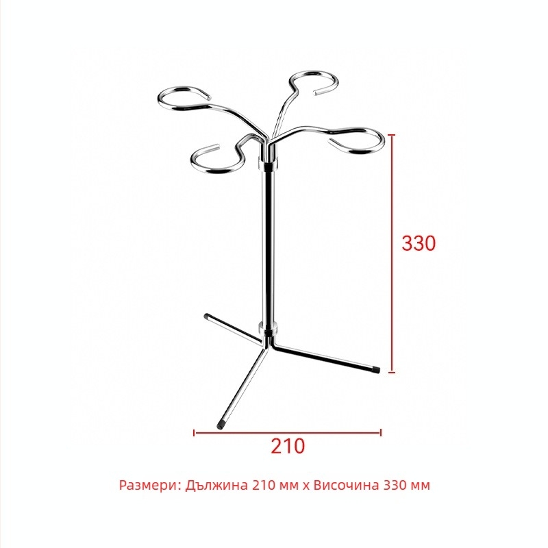 Държач за чаши Kexin | 304 неръждаема стомана | Модерен минималистичен стил | 509 g | Пролет 2024 лансиране