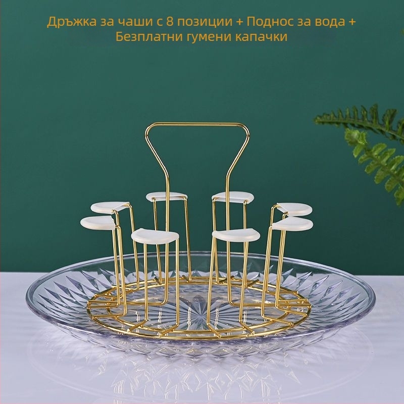Поставка за винени чаши от електроплатирана неръждаема стомана, за 6 или 8 чаши, кухненски минималистичен дизайн с гумен ръкав