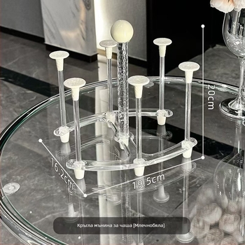 Държач за чаши с поднос за отцеждане – пластмасов, луксозен ретро стил, лансиран през 2023 г.