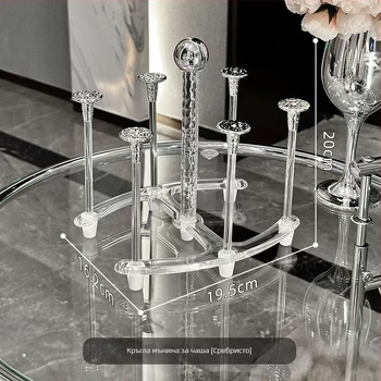 Държач за чаши с поднос за отцеждане – пластмасов, луксозен ретро стил, лансиран през 2023 г.