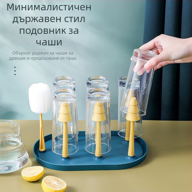 Стойка за чаши с горски дизайн и луксозен стил (пластмаса, 90 г, настолна поставка)