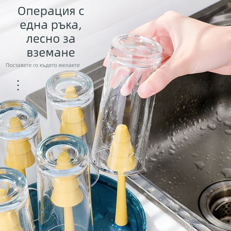 Стойка за чаши с горски дизайн и луксозен стил (пластмаса, 90 г, настолна поставка)