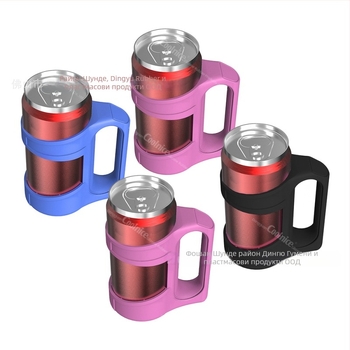 Силиконов държач за кенчета, модерен минималистичен стил, 136 г, без пробиване