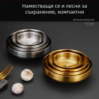 Двойнослоен съд за сосове от 304 неръждаема стомана, кръгла малка купичка за подправки и сосове, за домашна употреба