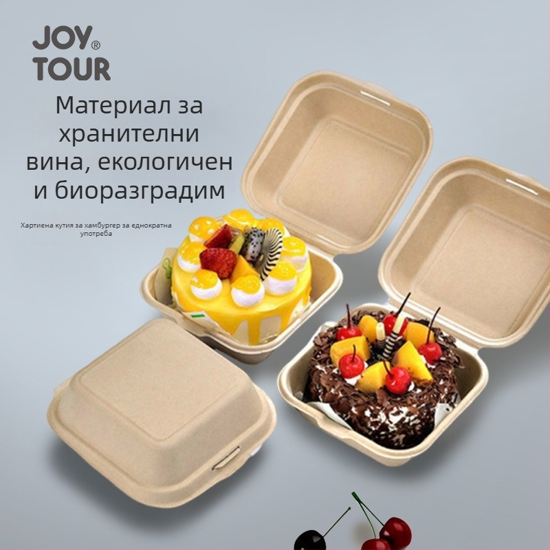 Еднократна квадратна кутия за обяд от пулпа захарна тръстика/пшенична слама, удебелена, биоразградима, 50 броя