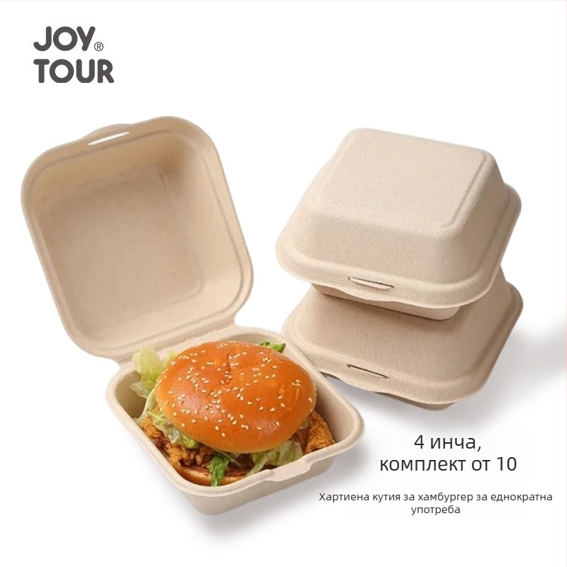 Еднократна квадратна кутия за обяд от пулпа захарна тръстика/пшенична слама, удебелена, биоразградима, 50 броя