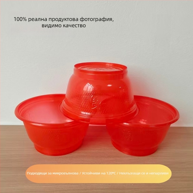 Еднократни червени купи за сватба, кръгли, прозрачни пластмасови