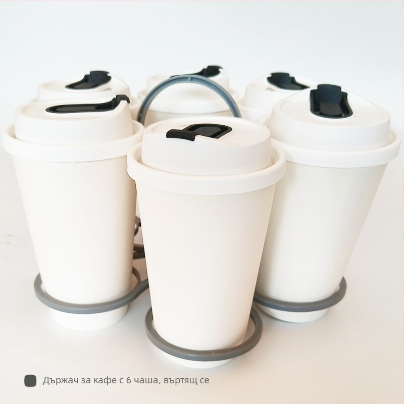 Сгъваема въртяща се поставка за чаши – пластмасова PP, 6 броя, стил свеж и симпатичен, без пробиване, пусната през 2024 г., тегло 0.2