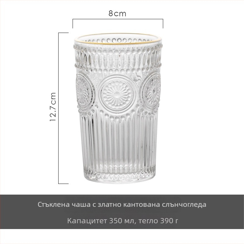 Чаша за вода от сода-лайм със дръжка, релефно стъкло, капак за директно пиене, кръгла форма, тегло 390 g